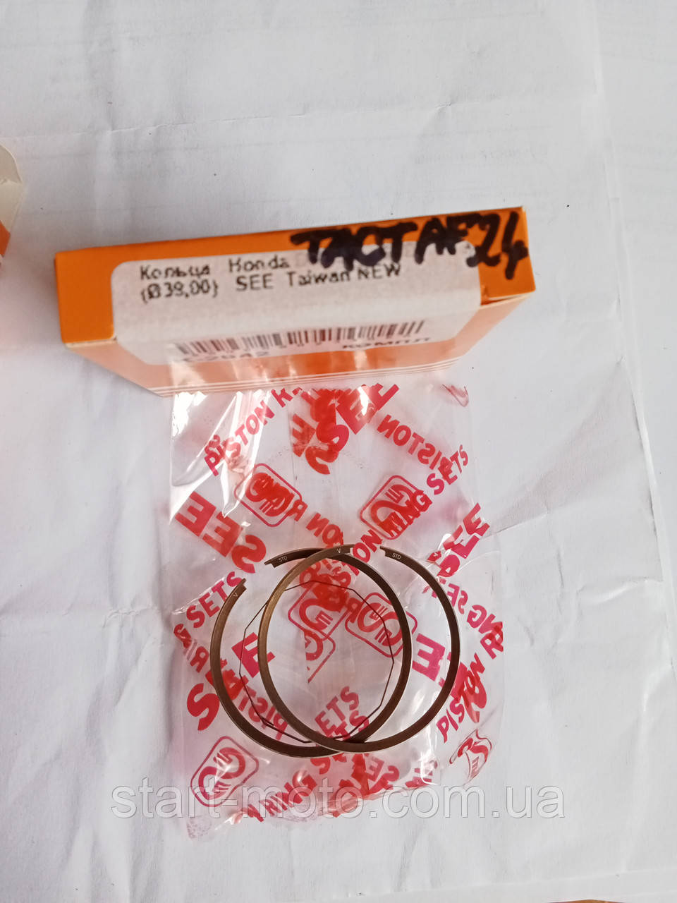 STD 39mm HONDA-50 2T GIORNO TACT FIT AF24/30/31/51 Кільця к-кт на скутер фірма SEE — Made in Taiwan