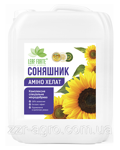 Мікродобриво LF Соняшник 10 л