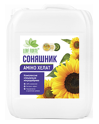 Мікродобриво LF Соняшник 10 л