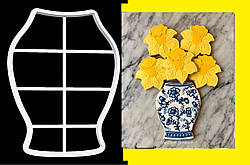 Вирубка Ваза №2, 13 см