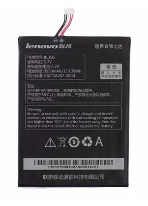 Акумулятор Lenovo BL195 etnovo L12T1P31 ❏ Lenovo A2107, A2207, A2, R6907
