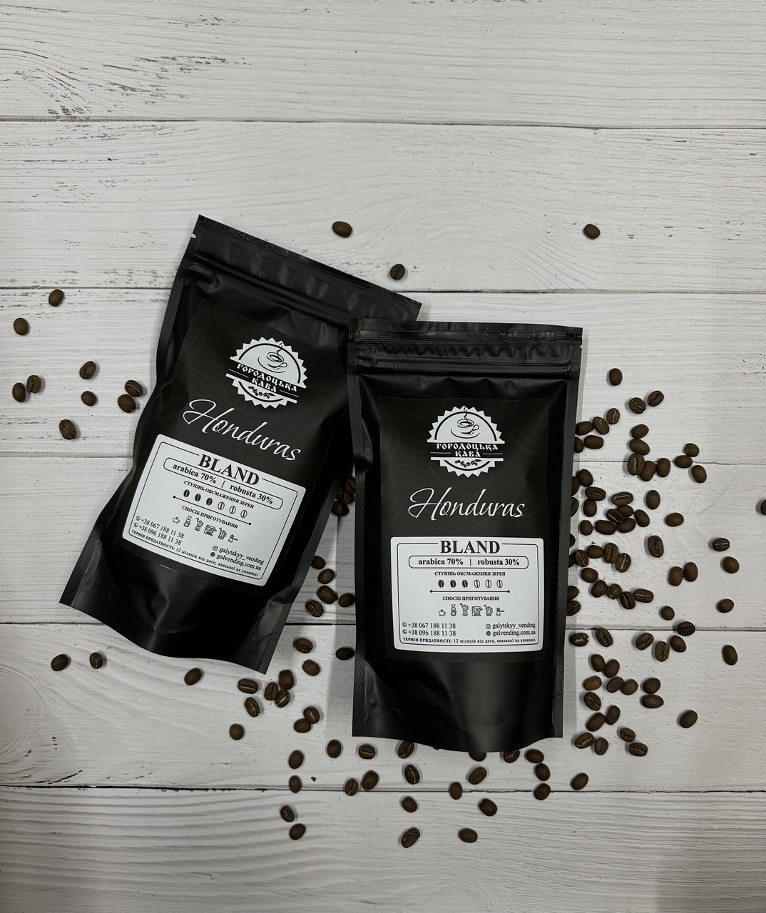 Мелена кава HONDURAS BLEND  250г, фото 1