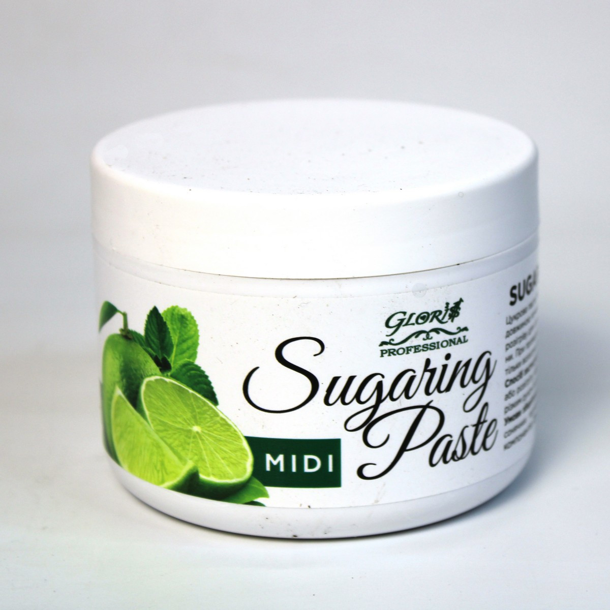 Цукрова паста Gloris MIDI, 500 г, фото 1