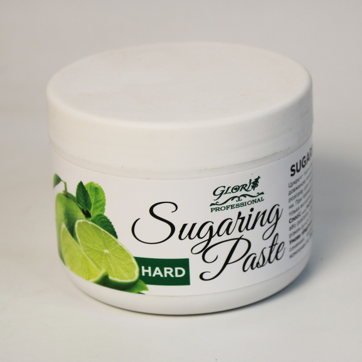 Цукрова паста Gloris Hard, 500 г, фото 1