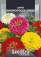 ТМ Seedera Цинія Високоросла суміш 5г
