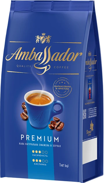 Кава в зернах Ambassador Premium 1 кг