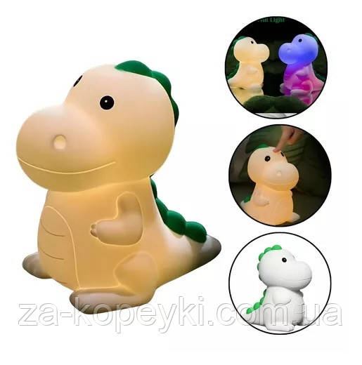 Нічник дитячий світильник силіконовий Дракошка Dinosaur JXJA020