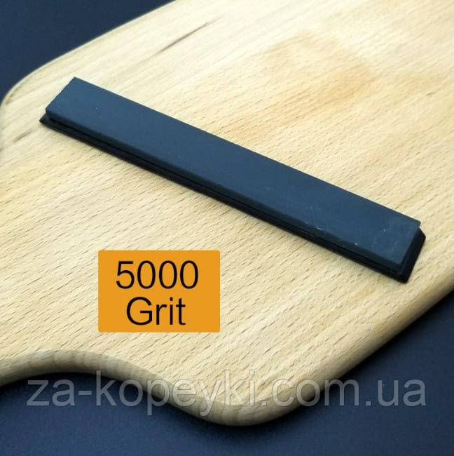 Керамічний точильний брусок Чорний сланець #5000 grit для механічних точилок