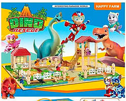 Великий набір Будиночок із героями  Щенячий патруль 2 героя, 2 динозаври