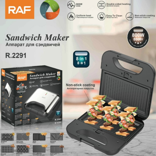 Електрогриль 8в1 RAF R.2291, фото 1