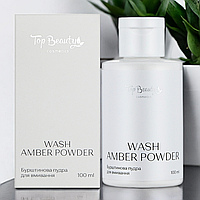 Бурштинова пудра для вмивання запаленої шкіри із саліциловою кислотою Top Beauty Wash Amber Powder 100 мл