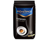 Кава в зернах Movenpick Espresso 500 грам, фото 3