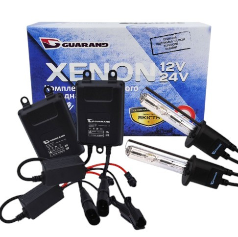 Комплект ксенону Guarand 24V 55W