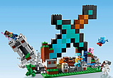 Конструктор Minecraft Майнкрафт Застава меча з фігурками 451 дет, фото 5
