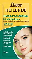 Маска для обличчя Luvos Heilerde Clean-Peel, 15 мл
