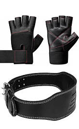 Пояси і рукавички