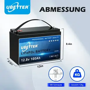 Акумулятор LiFePo4 100A UBETTER