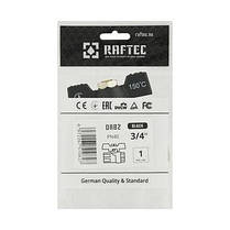Кран Кульовий 3/4" RAF-Germany Black ВВ Метелик, фото 6