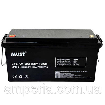 Акумуляторна батарея MUST LP15-24100 MUST (LiFePO4 25.6V 100Ah 2.56kWh), фото 1