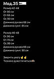 Сукня жіноча 35 ис, фото 3