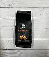 Зернова кава ароматизована Карамель 1кг