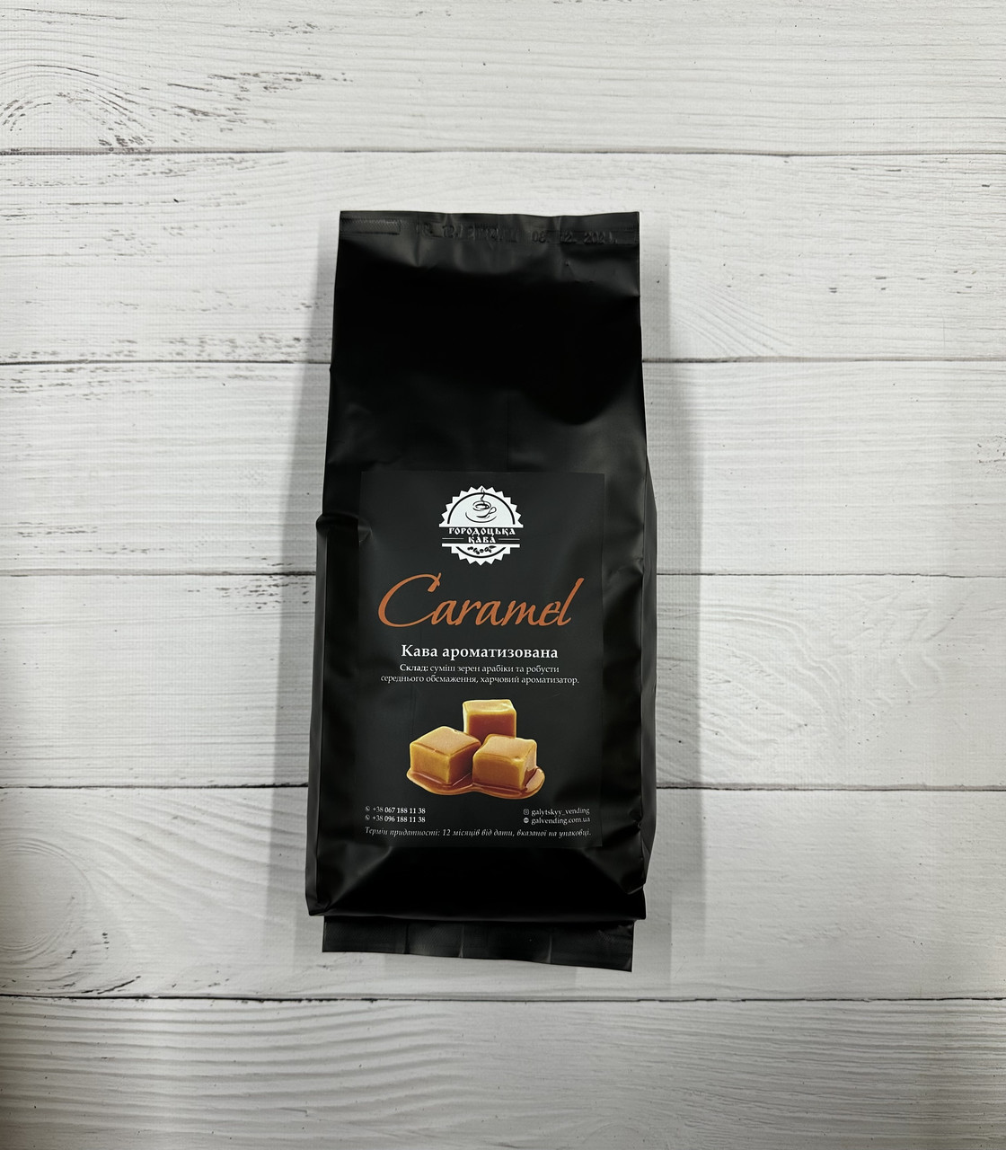 Зернова кава ароматизована Карамель 1кг, фото 1