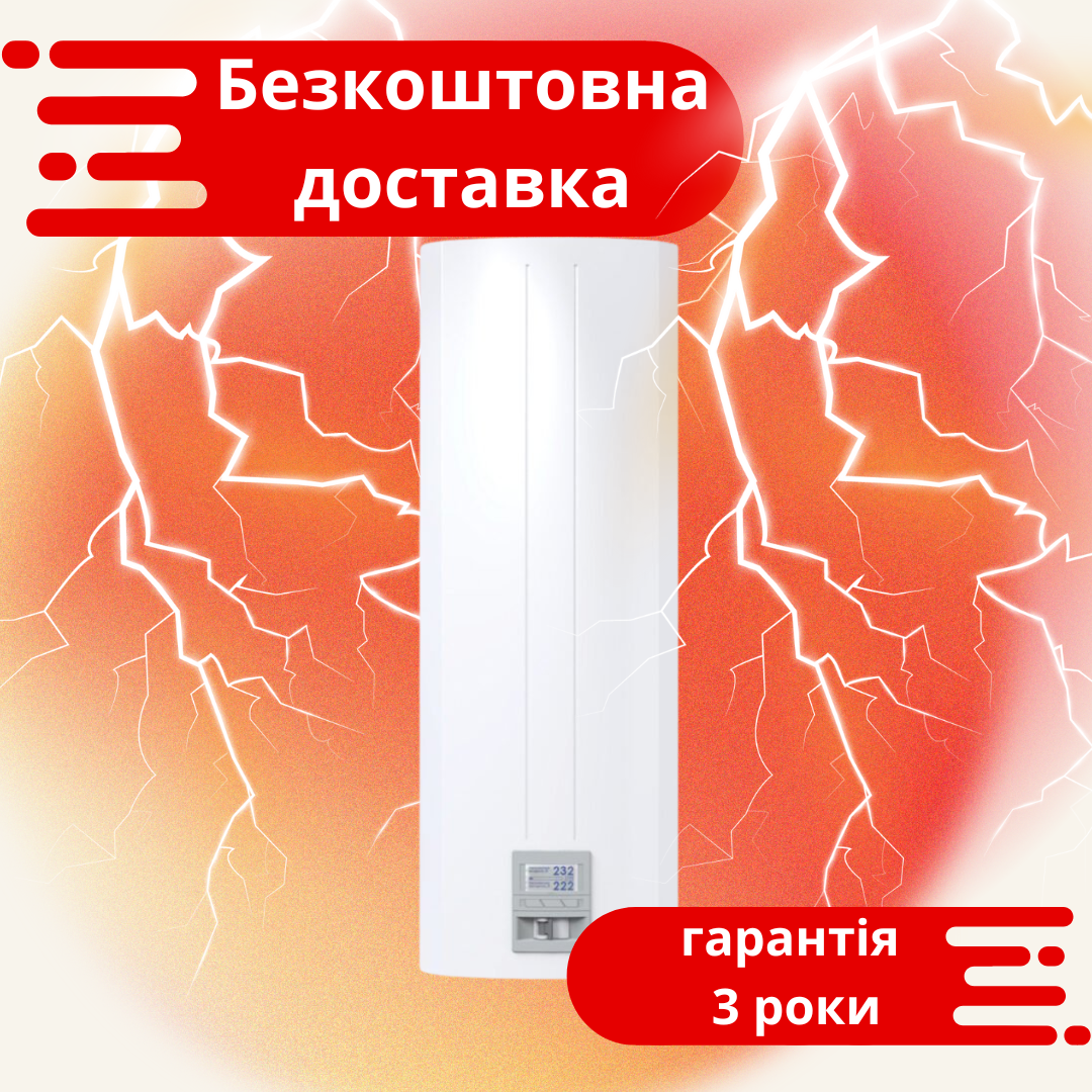 Стабілізатор напруги однофазний Елекс 100-280 В побутовий Герц У 36-1/100 v3.0 - фото 1 - id-p2242662303