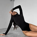 Боді жіночий 139 ис, фото 2