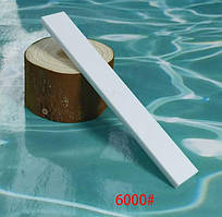 Керамічний точильний брусок Білий агат #6000 grit для механічних точилок
