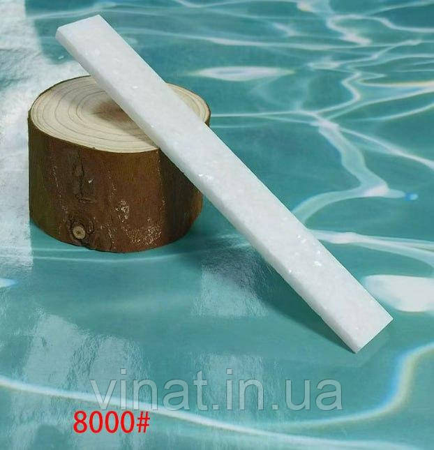 Керамічний точильний брусок Білий корунд #8000 grit для механічних точилок, фото 1