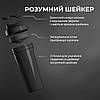 Шейкер спортивний Smartshake Lite 1000ml Glossy-Black, фото 8