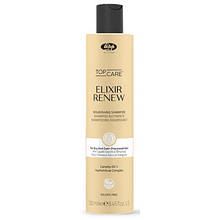 Зволожуючий шампунь Elixir Renew Nourishing Shampoo, 250мл