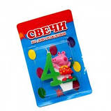 Свічка-цифра для торта Свинка Пеппа "4", фото 2