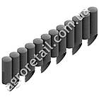 Палісад садовий Standard 2.3 м графіт Cellfast, фото 5