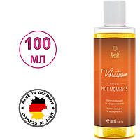 Олія для масажу з зігрівальним ефектом, еротична масажна олія Vibratissimo Hot Moments 100 мл Sexshop TFA