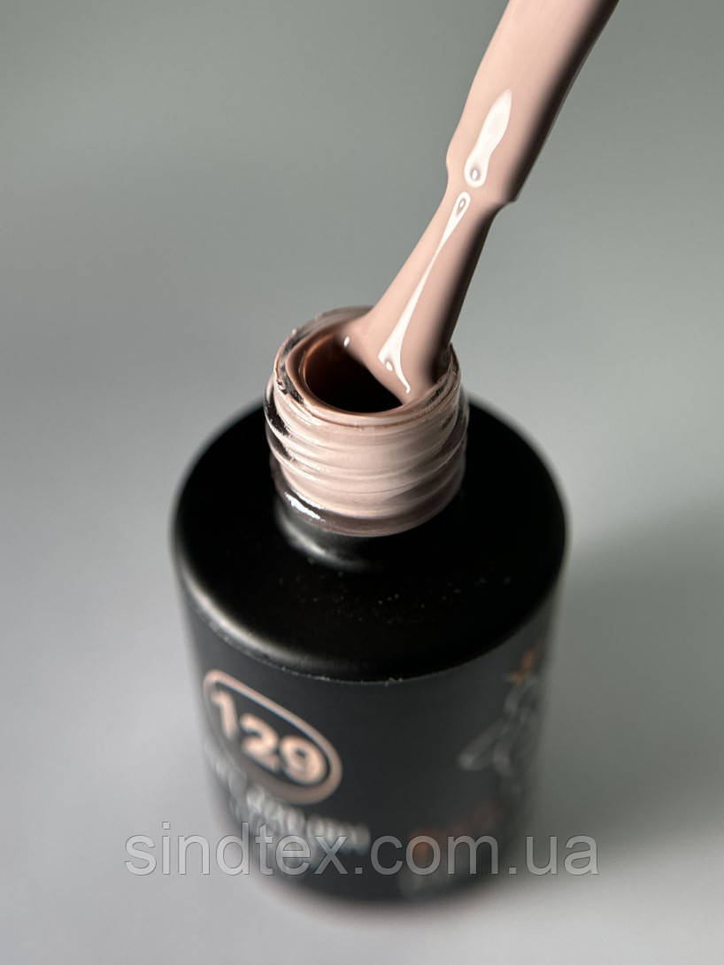 Гель лак Bee Nails №129, 8мл
