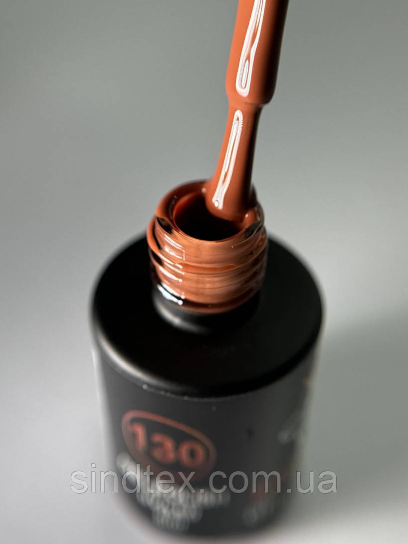 Гель лак Bee Nails №130, 8мл
