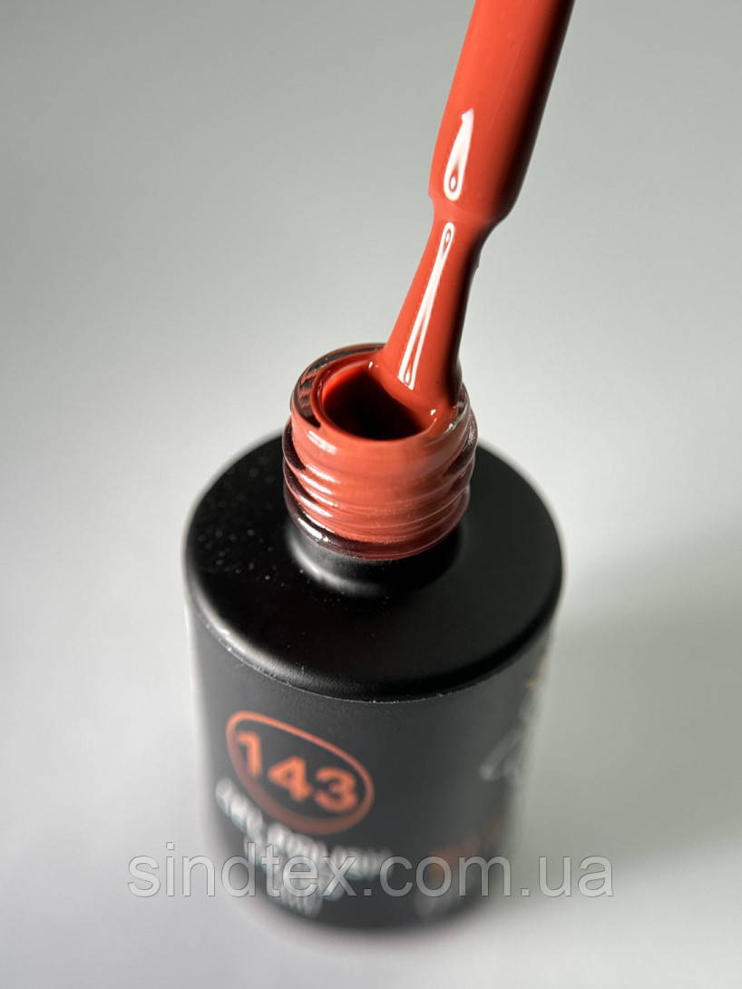 Гель лак Bee Nails №143, 8мл