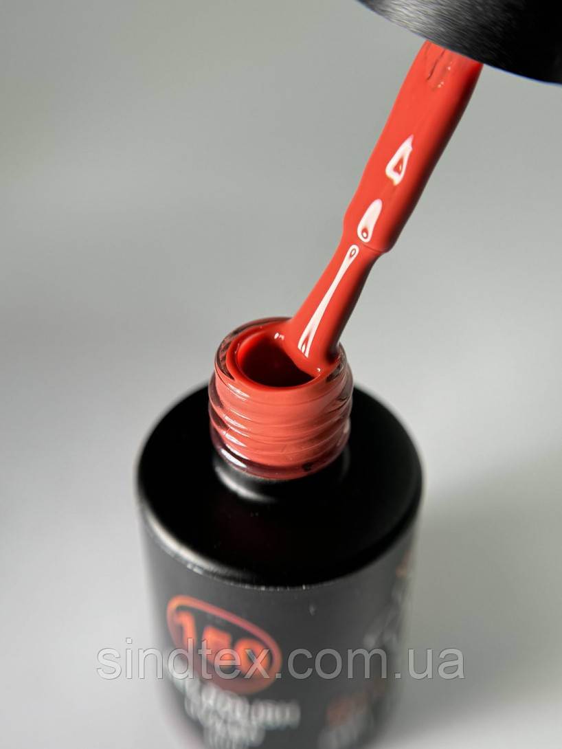 Гель лак Bee Nails №150, 8мл