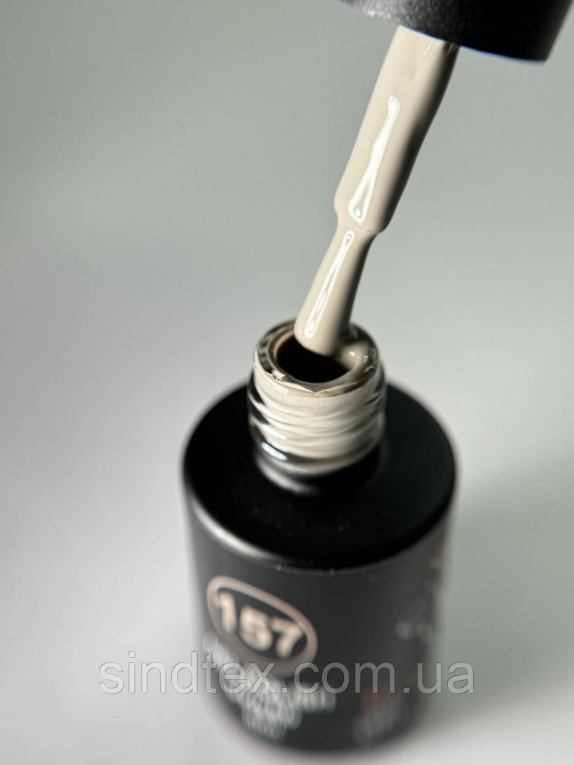 Гель лак Bee Nails №157, 8мл