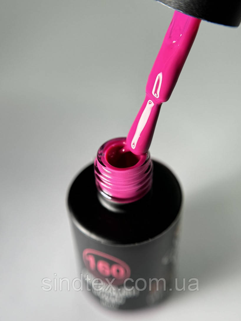 Гель лак Bee Nails №160, 8мл