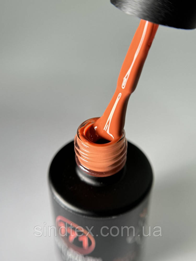 Гель лак Bee Nails №171, 8мл