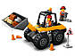 LEGO City Жовтий будівельний навантажувач [60450], фото 2