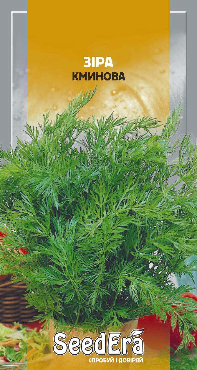Насіння прянощів Зіра Кминова 0,5г ТМ SeedEra
