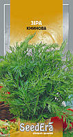 Насіння прянощів Зіра Кминова 0,5г ТМ SeedEra