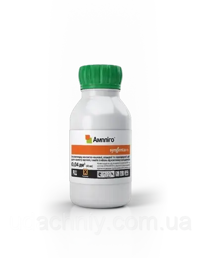 Інсектицид Ампліго 40 мл