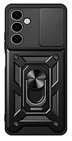 Накладка SA A256 Camshield Honor New