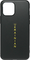 Силікон iPhone 12 Pro Max black Ukraine Matt Case