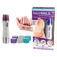 Електронна машинка для полірування нігтів Naked Nails ART-9759/ RO-74