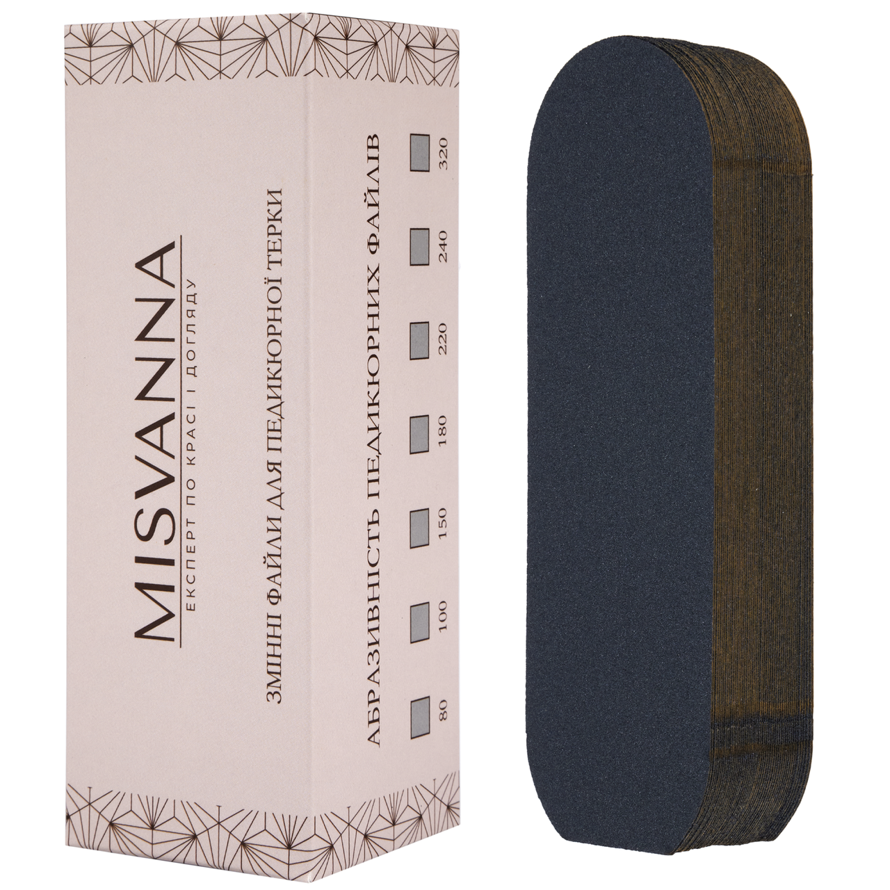 Змінні абразиви для педикюрний тертки MISVANNA 180 гритів, 50 шт NEW
